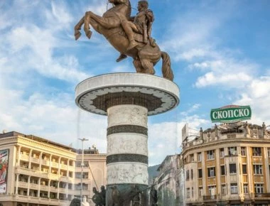 Σκόπια: Επενδύσεις από Έλληνες, Γερμανούς και Αυστριακούς